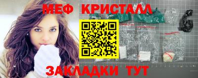 ГАЛЛЮЦИНОГЕННЫЕ ГРИБЫ Кинель