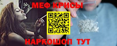 ГАЛЛЮЦИНОГЕННЫЕ ГРИБЫ Кинель