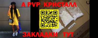 мефедрон Кимры