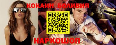 мефедрон Кимры