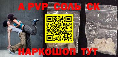 ГАЛЛЮЦИНОГЕННЫЕ ГРИБЫ Кинель