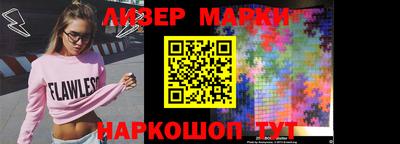 стафф Кингисепп