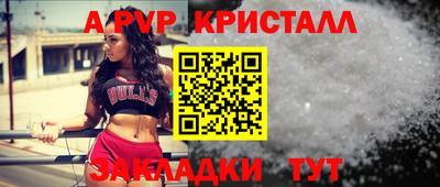ГАЛЛЮЦИНОГЕННЫЕ ГРИБЫ Кинель