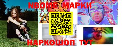 мефедрон Кимры