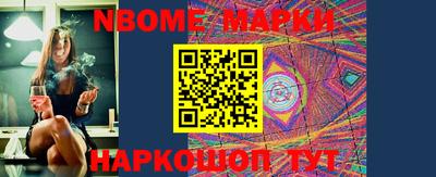 стафф Кингисепп