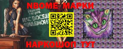 стафф Кингисепп