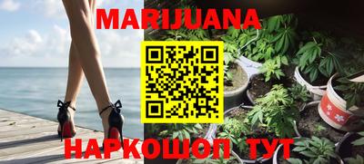 ГАЛЛЮЦИНОГЕННЫЕ ГРИБЫ Кинель