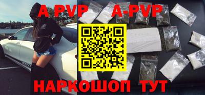 мефедрон Кимры