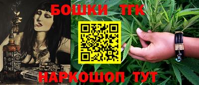 ГАЛЛЮЦИНОГЕННЫЕ ГРИБЫ Кинель