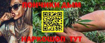 мефедрон Кимры