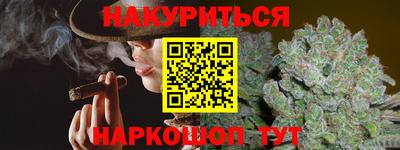 ГАЛЛЮЦИНОГЕННЫЕ ГРИБЫ Кинель
