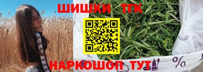 мефедрон Кимры