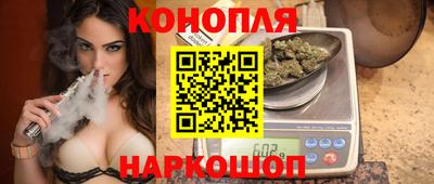 мефедрон Кимры