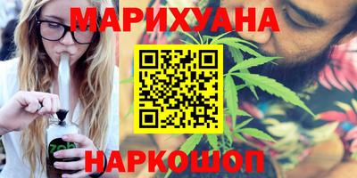 мефедрон Кимры