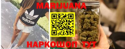 мефедрон Кимры