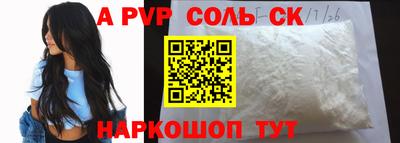 мефедрон Кимры