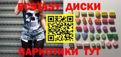 стафф Кингисепп