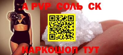 ГАЛЛЮЦИНОГЕННЫЕ ГРИБЫ Кинель