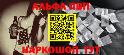 ГАЛЛЮЦИНОГЕННЫЕ ГРИБЫ Кинель