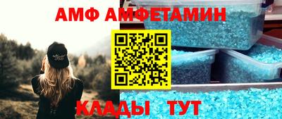 мефедрон Кимры