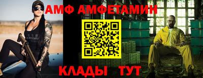 ГАЛЛЮЦИНОГЕННЫЕ ГРИБЫ Кинель