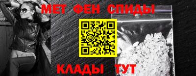 ГАЛЛЮЦИНОГЕННЫЕ ГРИБЫ Кинель