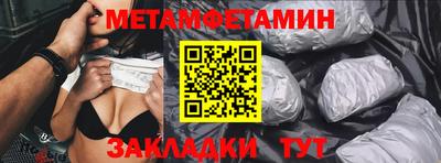 ГАЛЛЮЦИНОГЕННЫЕ ГРИБЫ Кинель
