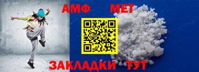 стафф Кингисепп