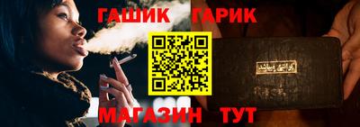 мефедрон Кимры