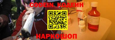 ГАЛЛЮЦИНОГЕННЫЕ ГРИБЫ Кинель