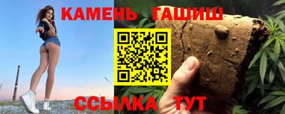 стафф Кингисепп
