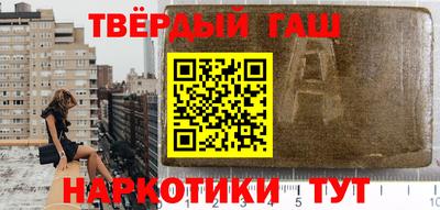 мефедрон Кимры