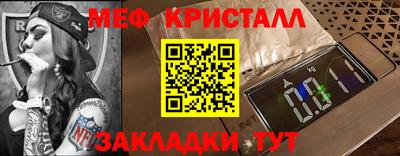 ГАЛЛЮЦИНОГЕННЫЕ ГРИБЫ Кинель
