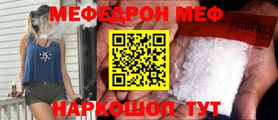 стафф Кингисепп