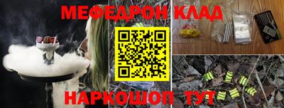 стафф Кингисепп