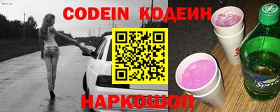 мефедрон Кимры