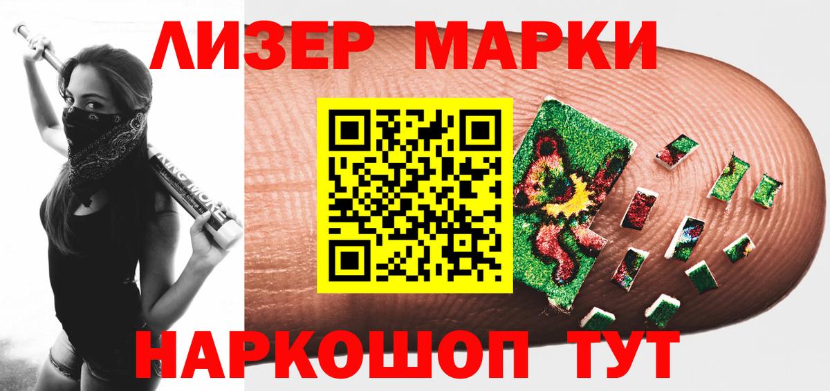 omg как зайти  Вход с VPN  Лсд 25 экстази ecstasy  LSD-25 экстази  Корсаков  ЛСД экстази кислота 